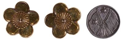 中新泰星2025年秋拍 徽章 纪念章及金银器专场 - 民国“罗卓英 ”金质领章胸章三枚一组