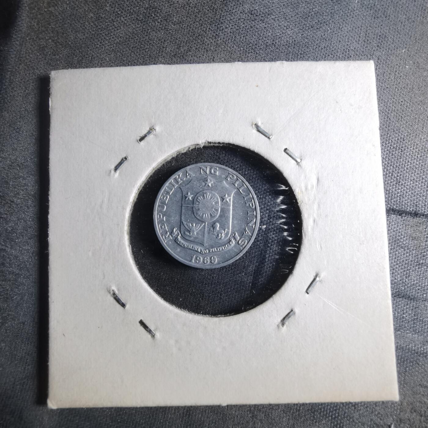 沼泽如烟--第902场 菲律宾1969年一分