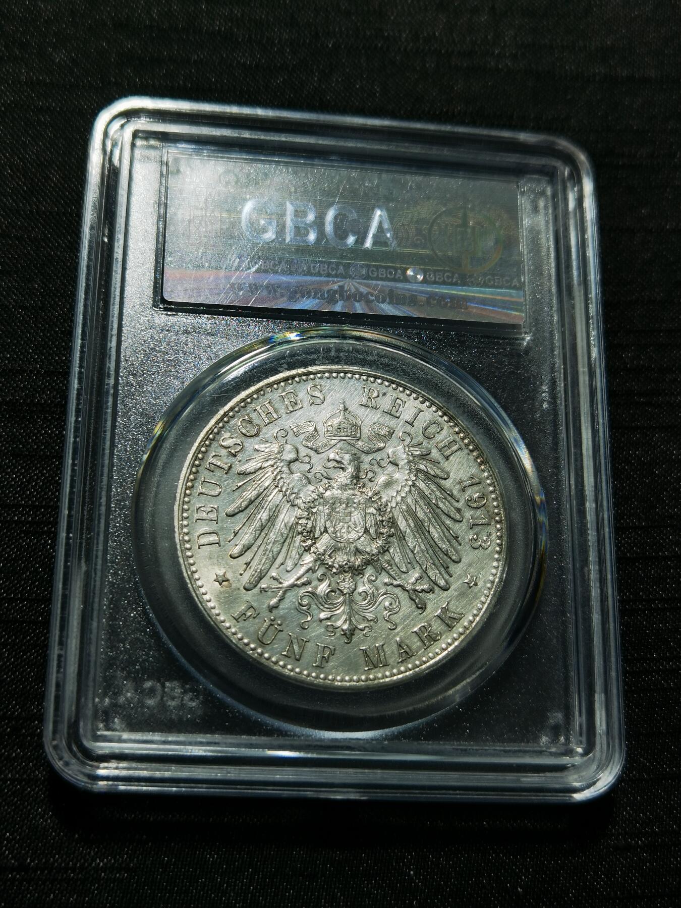 天下钱庄专场欢迎参拍 德国军装5马克银币