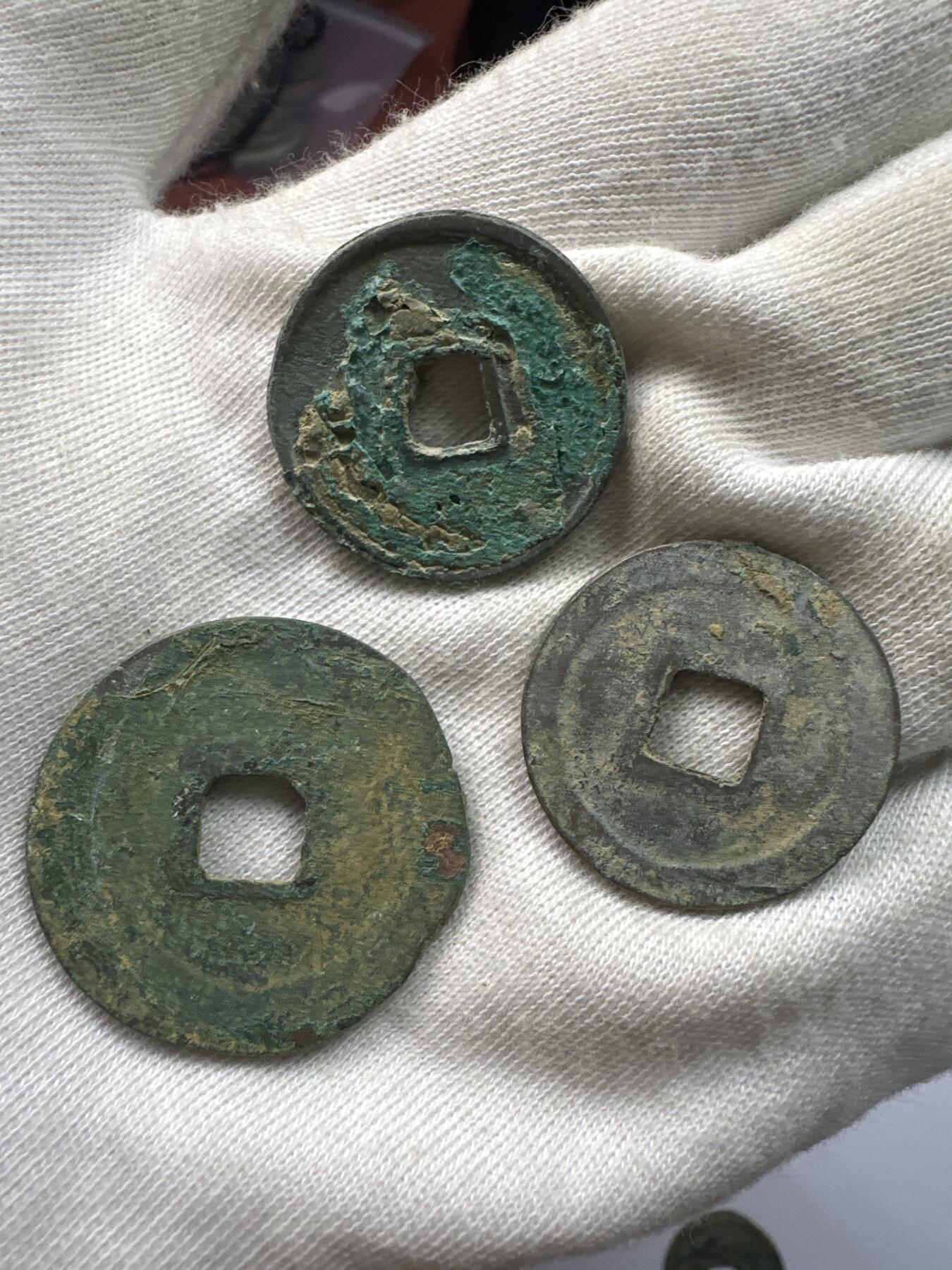 11.25铜钱专场 散币8枚