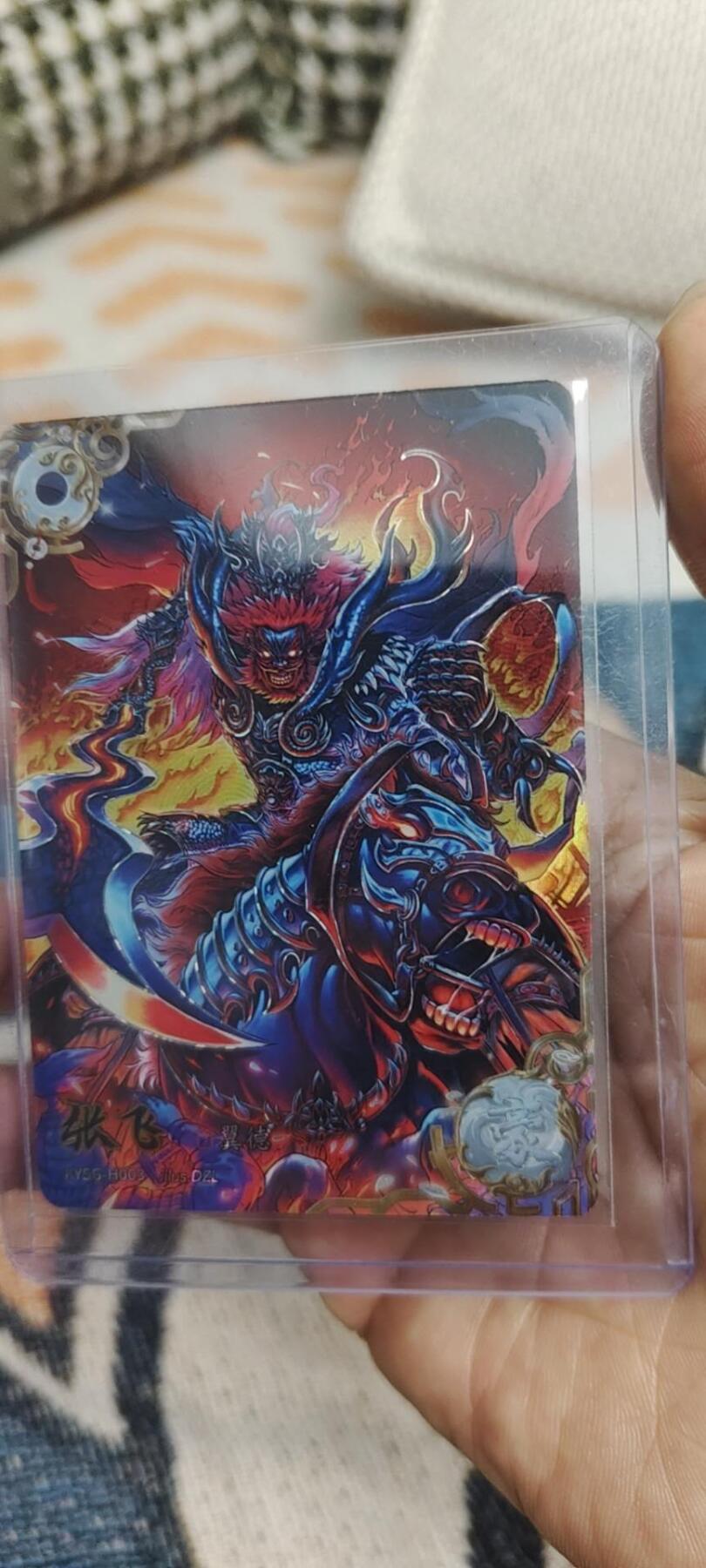 秋原瞳的小店第二十八期（持续收拍，月中，适合出去旅游的季节） 卡游三国豪杰张飞