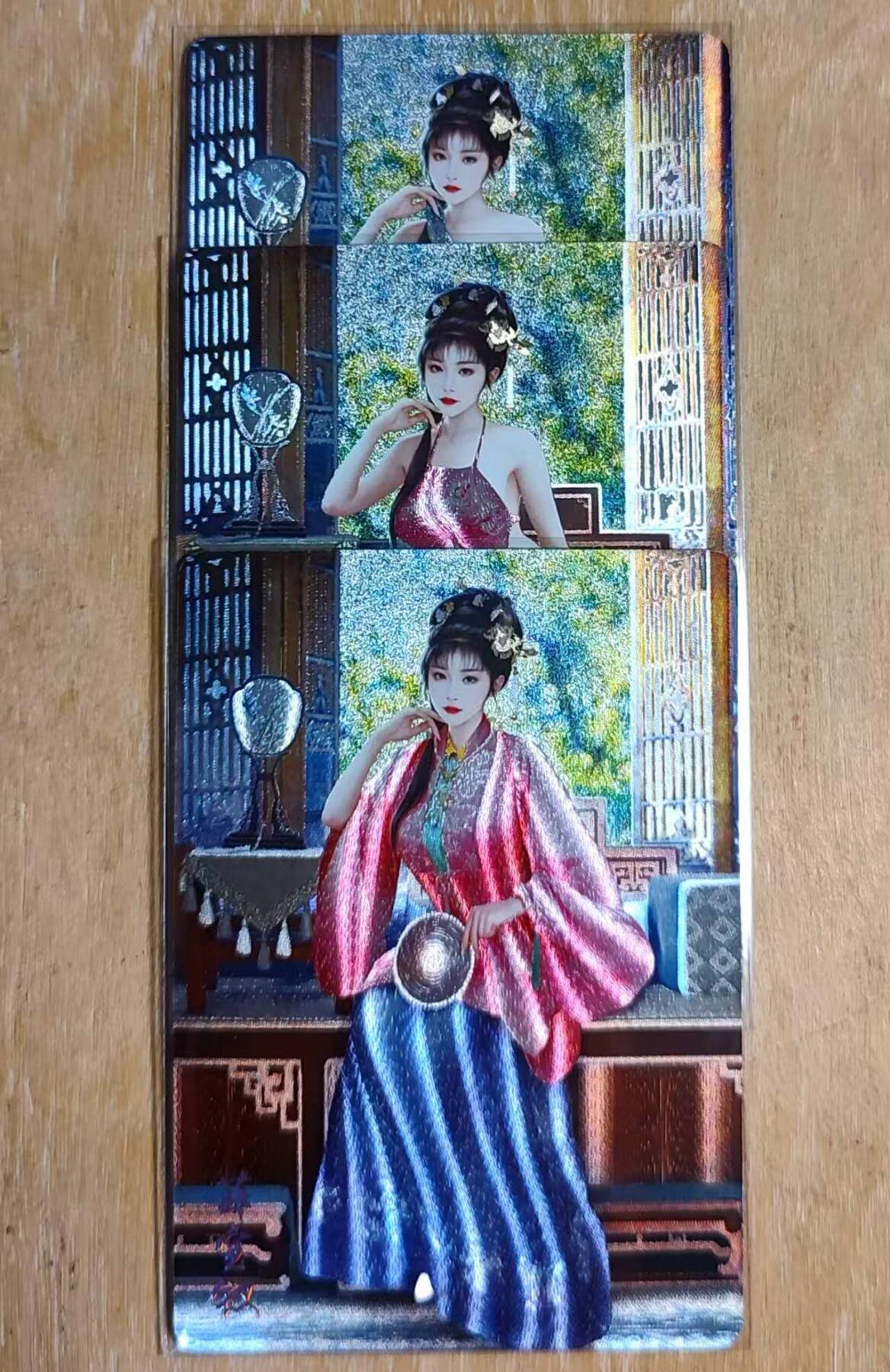 龙虎卡牌第六三场 （无佣金，周六结拍，欢迎送拍）