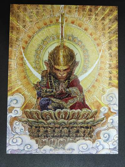 天玑星卡拍第137期《11.13周四截拍》持续收拍收评中 满赠卡需备注 乐卡文化 西游手记 装饰画五张+目录两张 A4