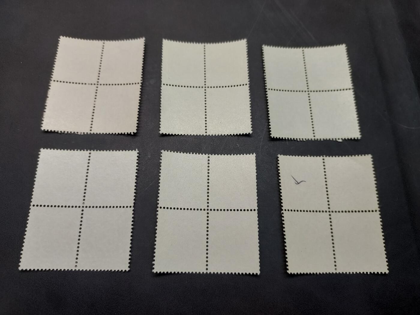 博彦收藏  11月17日 8点 邮票专场 香港 狮龙普票方连6个 上品/近全品