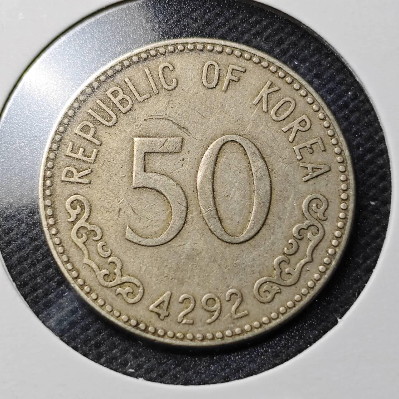 KK钱币收藏小铺  第369场  2月预留时间 周末发货  4292韩国早期开国第一版 龟船50韩元