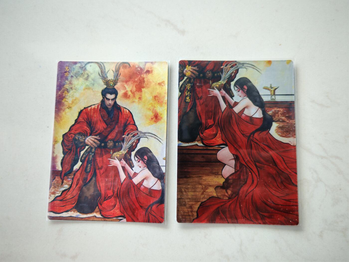 小怪兽卡牌第四十八期 （收拍品  不寄存 消费就送随机裸卡）