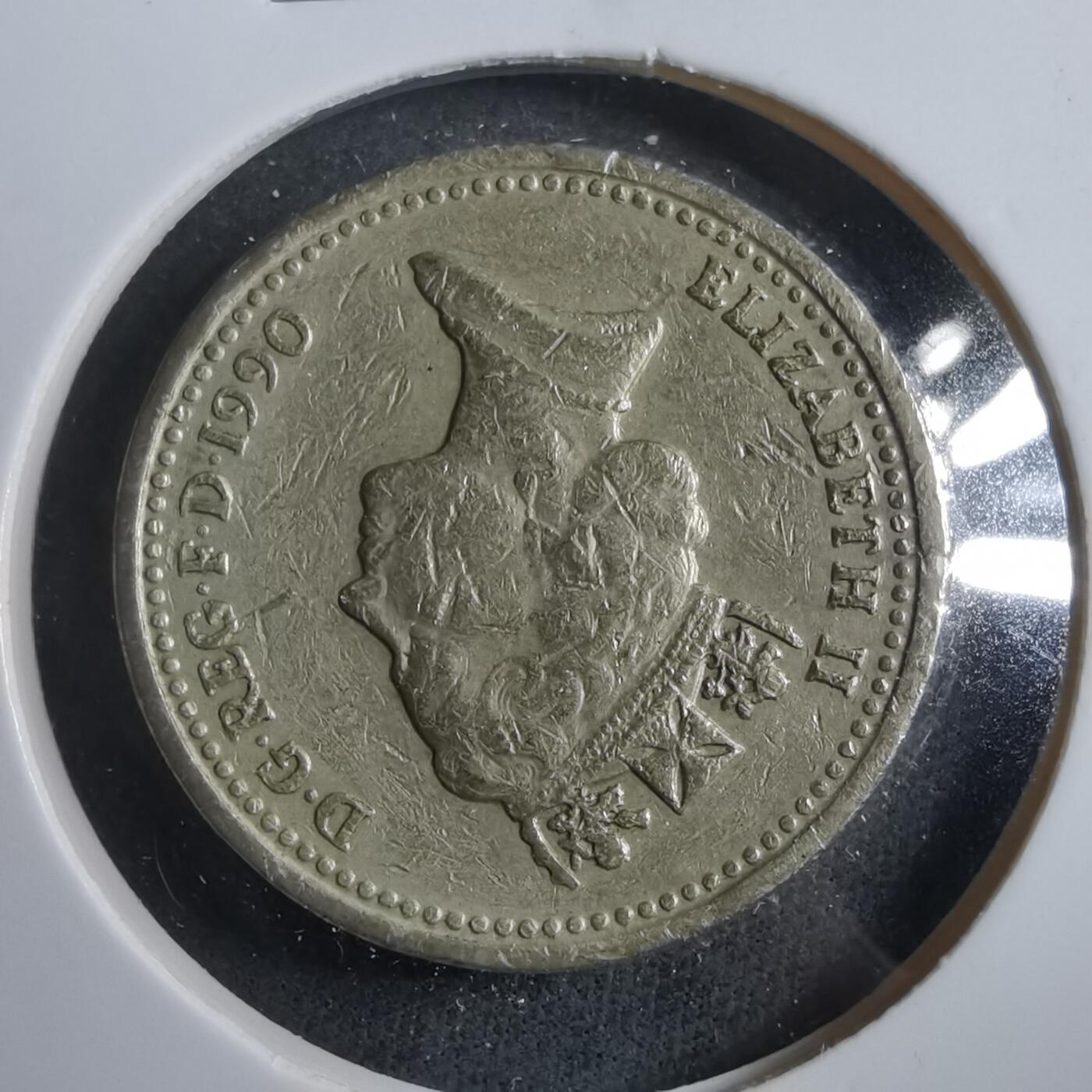 沼泽如烟--第902场 英国1990年一磅