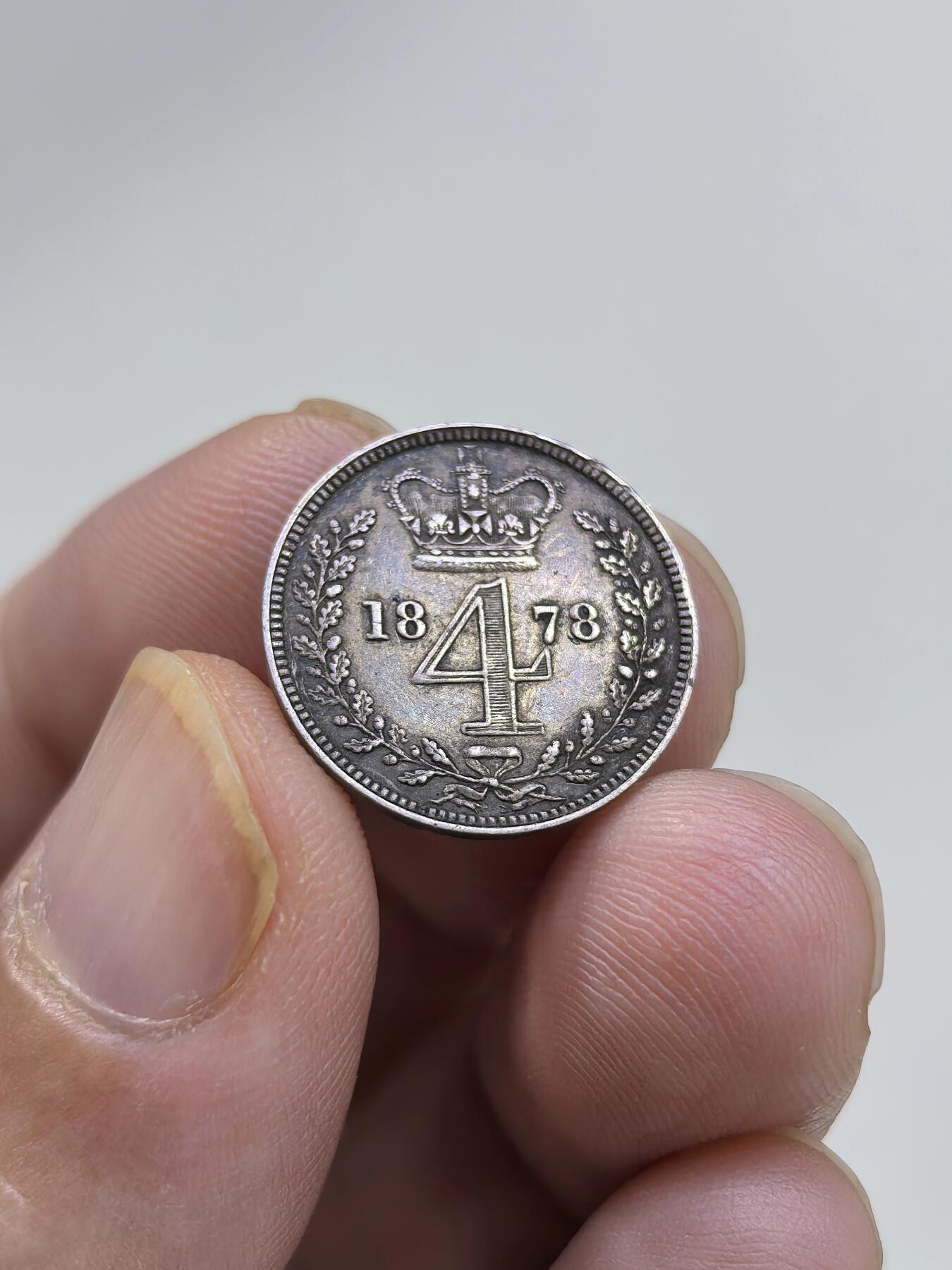 博洋堂世界钱币拍卖第146期（全场包邮）