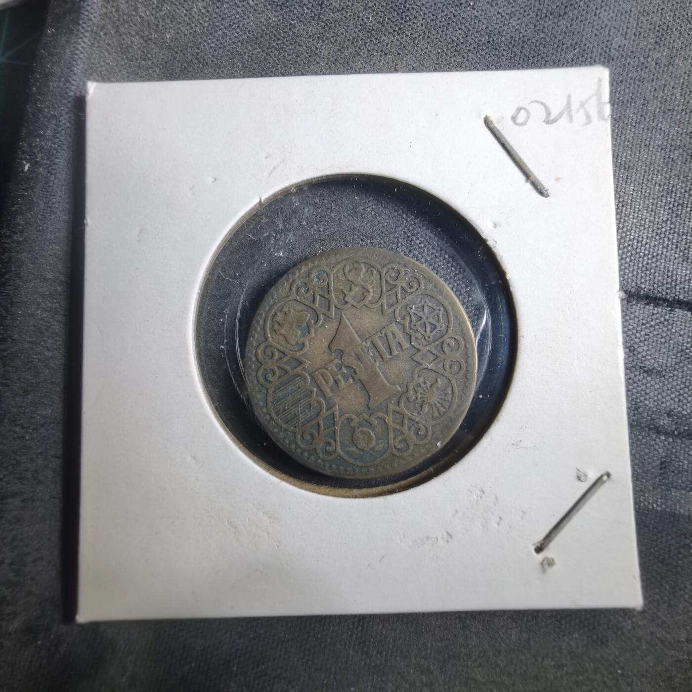 沼泽如烟--第902场