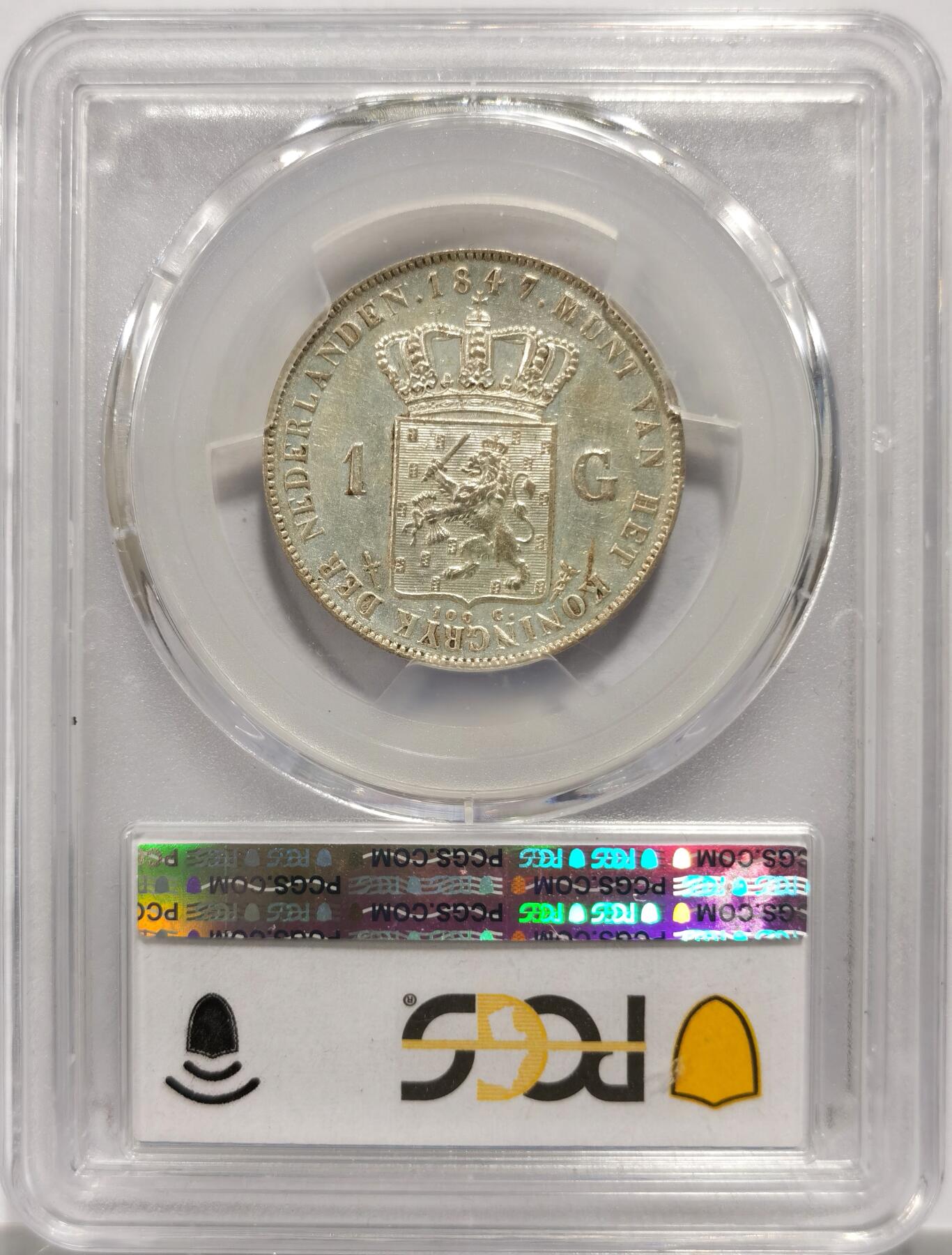 博洋堂世界钱币拍卖第146期（全场包邮） PCGS AU53 荷兰1847年长脖子威廉二世1盾银币，名家旧藏