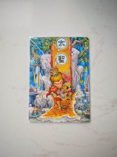 小怪兽卡牌第四十八期 （收拍品  不寄存 消费就送随机裸卡） - 郭京辉齐天大圣普卡