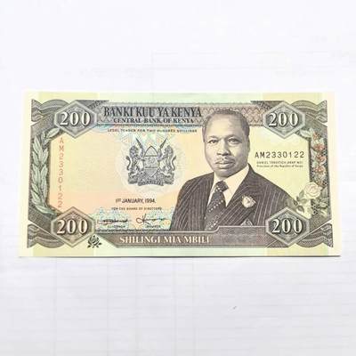 各国外币第99期 品种好部分全新 - 肯尼亚200先令1994年 全新