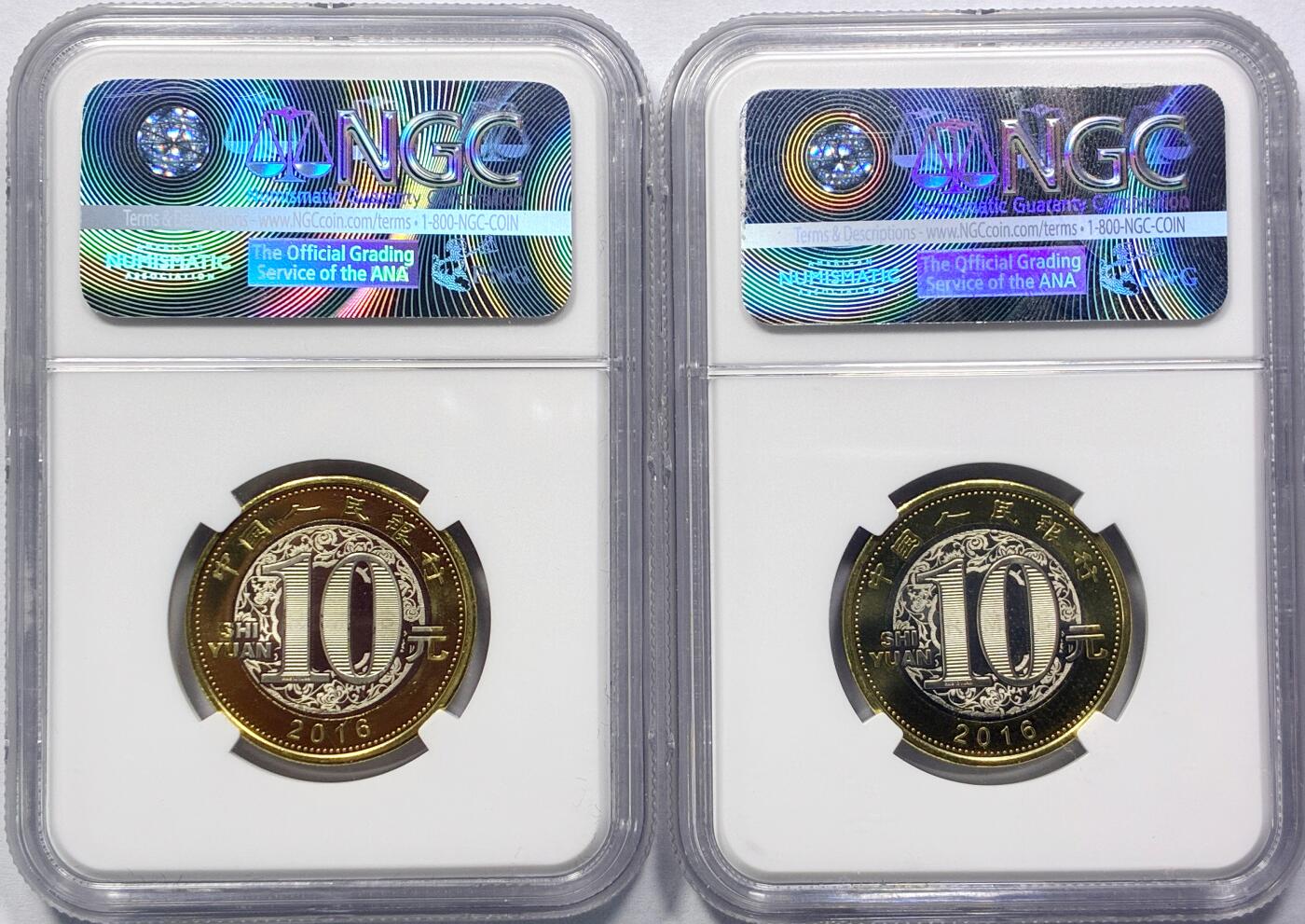 【雨安】【世界币章114期】2025-11-15 周六 19:30 保真 8秒倒数自动落锤 高效拍卖 [钱币周边] NGC样品 2016年广州CICE币展/广州国标钱币收藏品鉴定评估有限公司