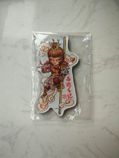 小怪兽卡牌第四十八期 （收拍品  不寄存 消费就送随机裸卡） - 西游手记冰箱贴