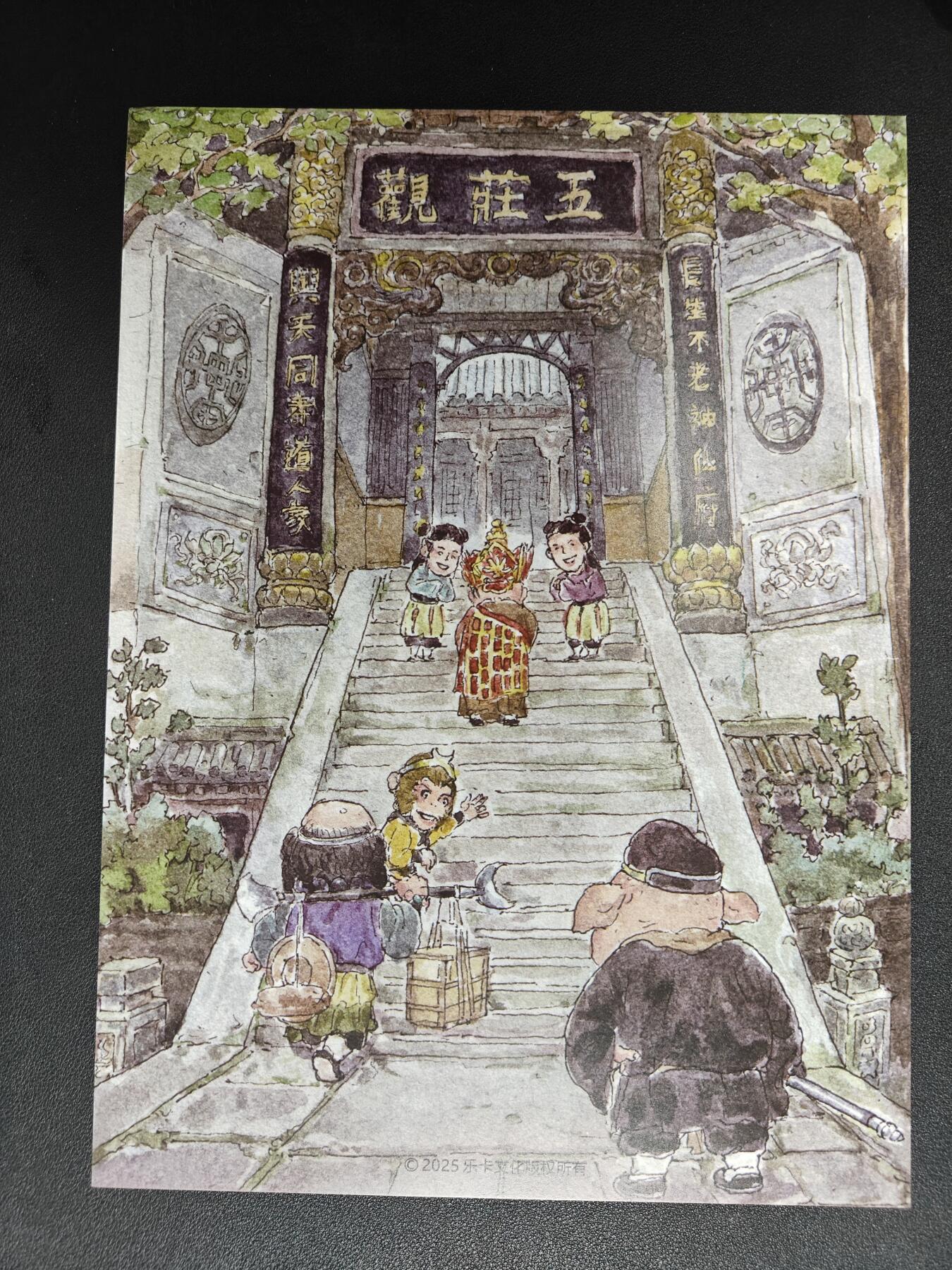 天玑星卡拍第137期《11.13周四截拍》持续收拍收评中 满赠卡需备注