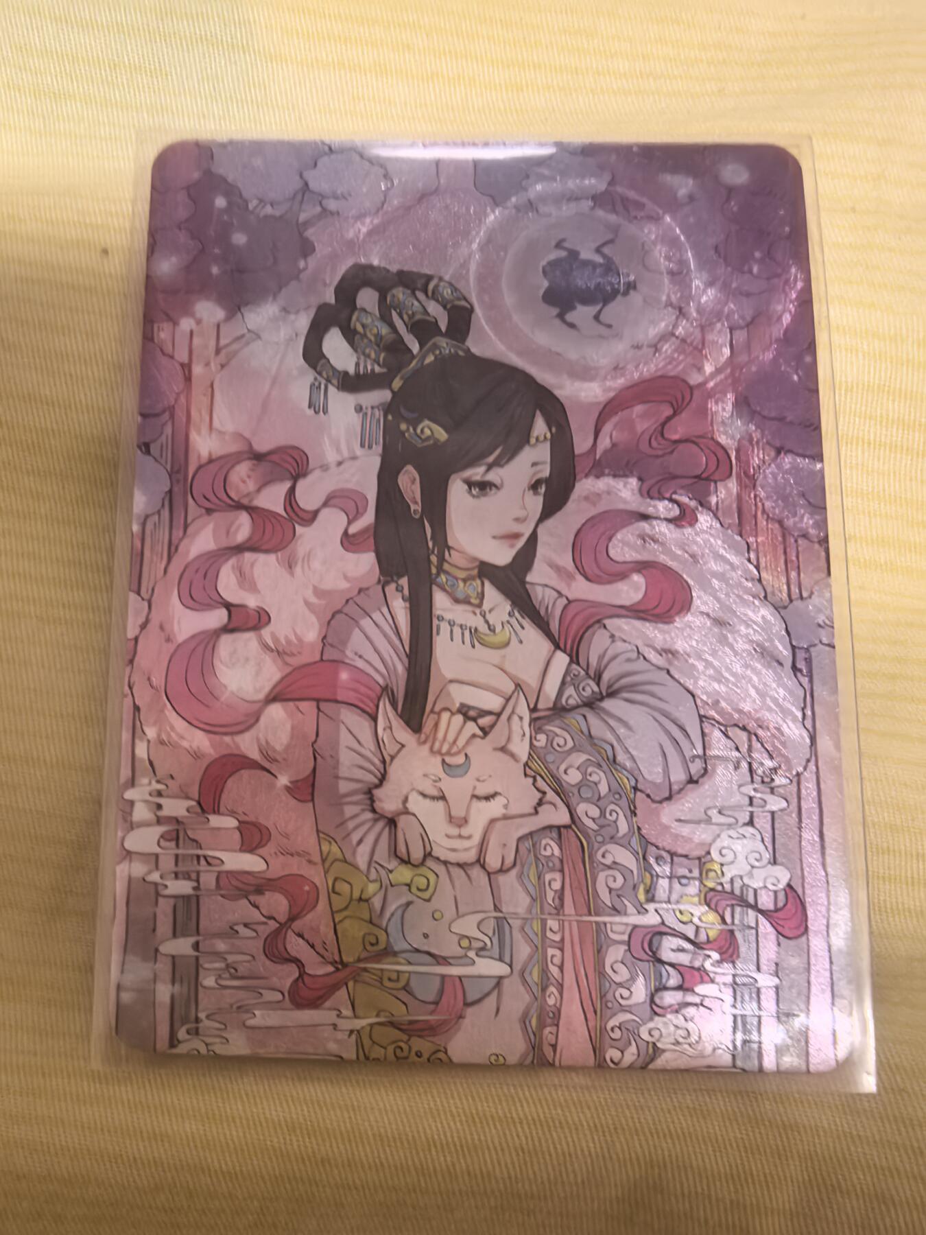 卡牌限时024期活动专场