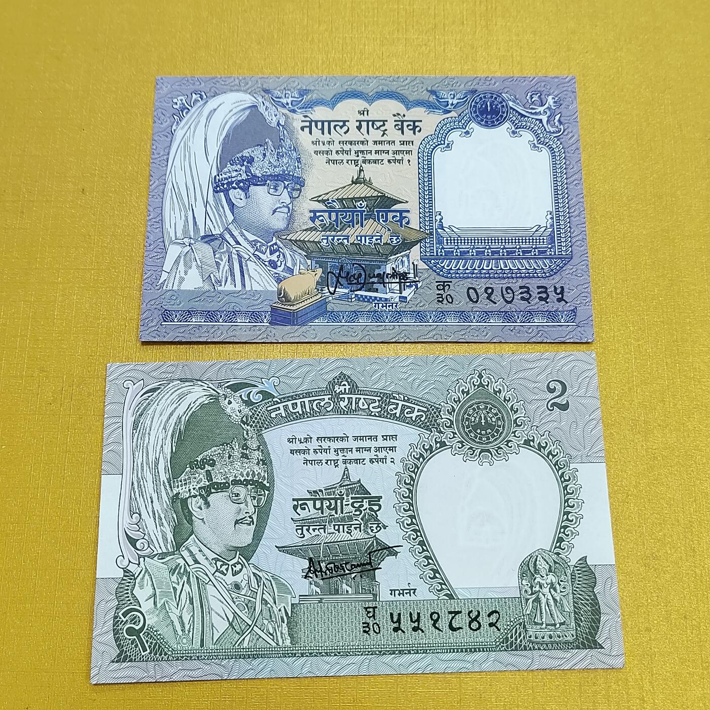 PCAI钱币15-601  外国纸币小专场 孟加拉