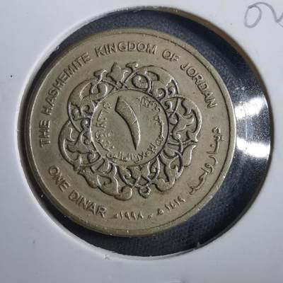 沼泽如烟--第902场 - 约旦