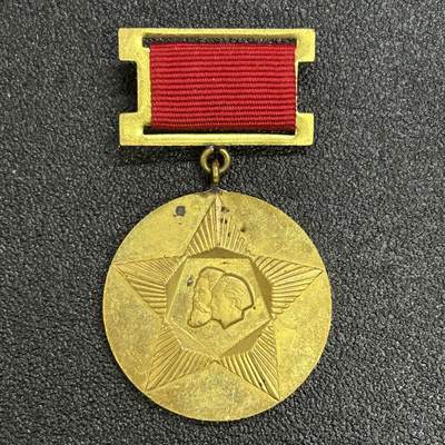 西秦中古拍卖第六十五期 - 1974年保加利亚社会主义革命胜利30周年奖章