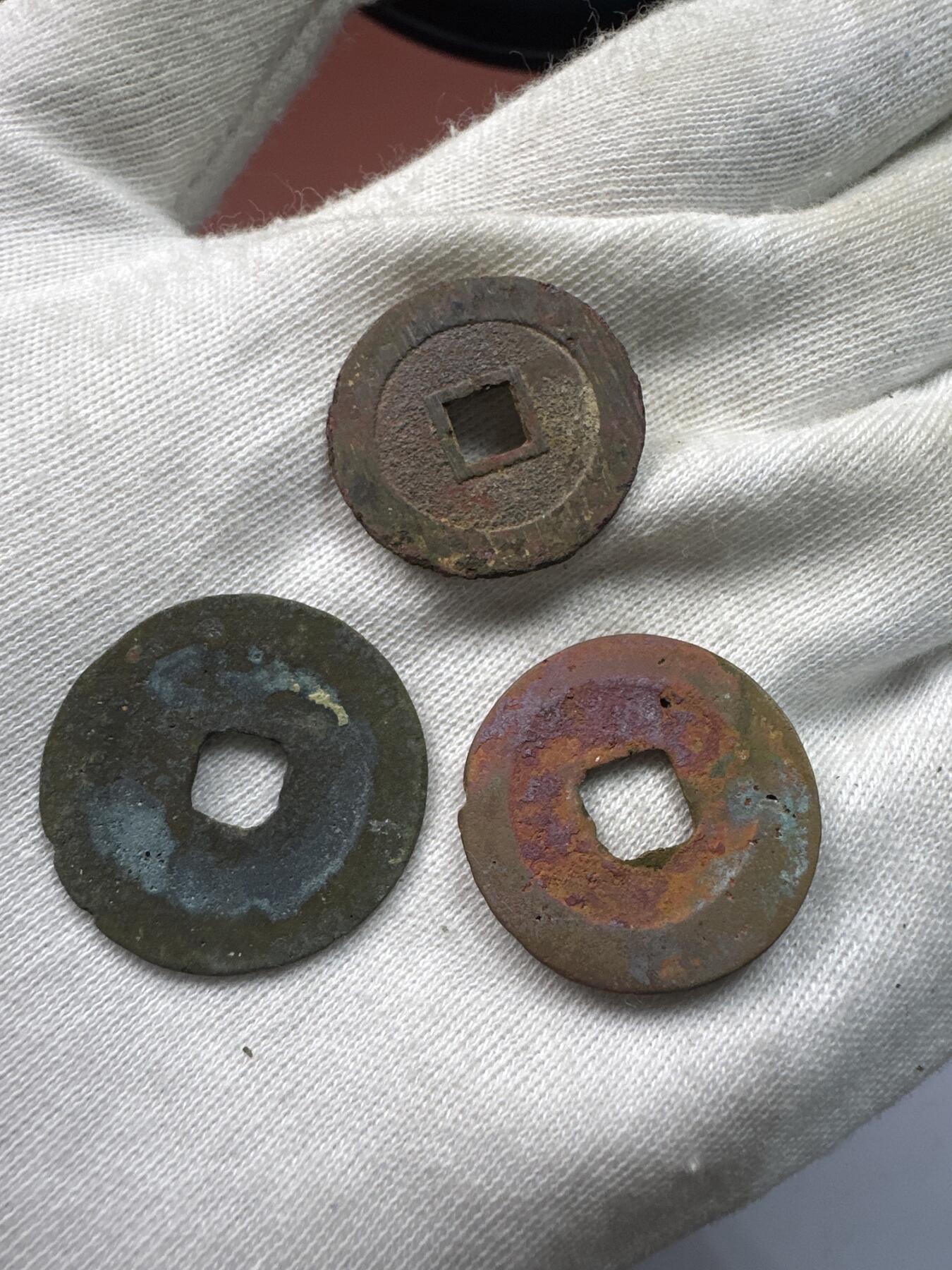 11.25铜钱专场 散币10枚