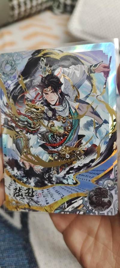 秋原瞳的小店第二十八期（持续收拍，月中，适合出去旅游的季节） - 卡游三国豪杰陆逊