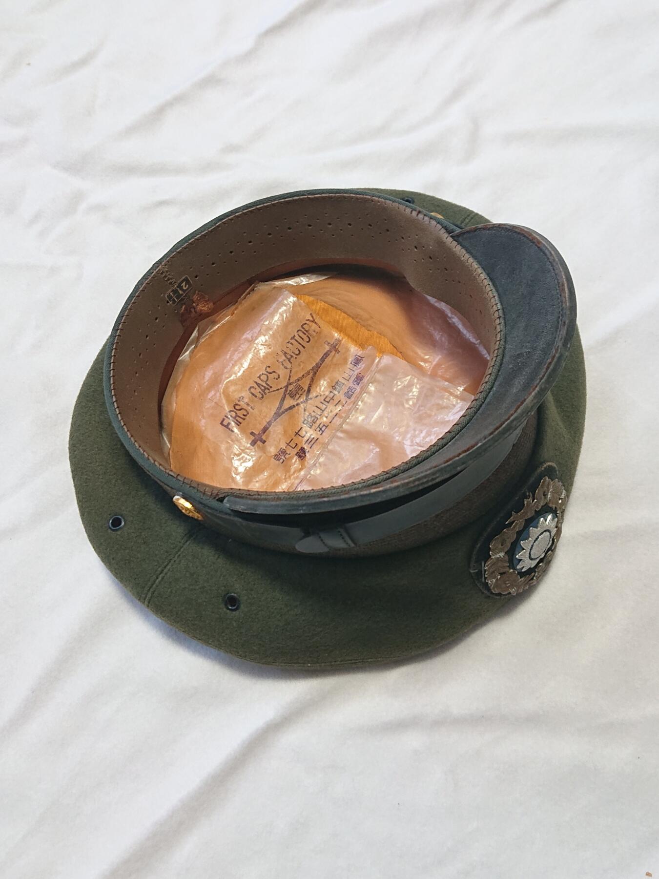 【第壹場】近代勋奖章徽章服饰杂项专场