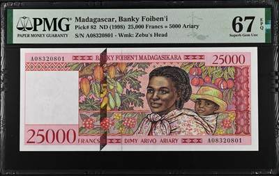 《艾美收藏》第220期-11.16周日外币畅拍场 - 马达加斯加1998年首发A冠25000法郎最大面值PMG67E高分无47 法属风格 非常漂亮