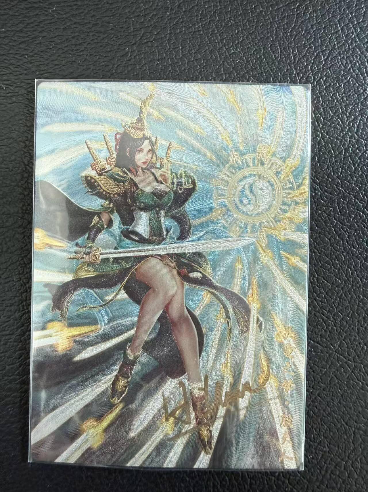 龙虎卡牌第六三场 （无佣金，周六结拍，欢迎送拍） 【亲签】粗闪卡 封神天下第一弹 殷夫人（璇哥亲签）