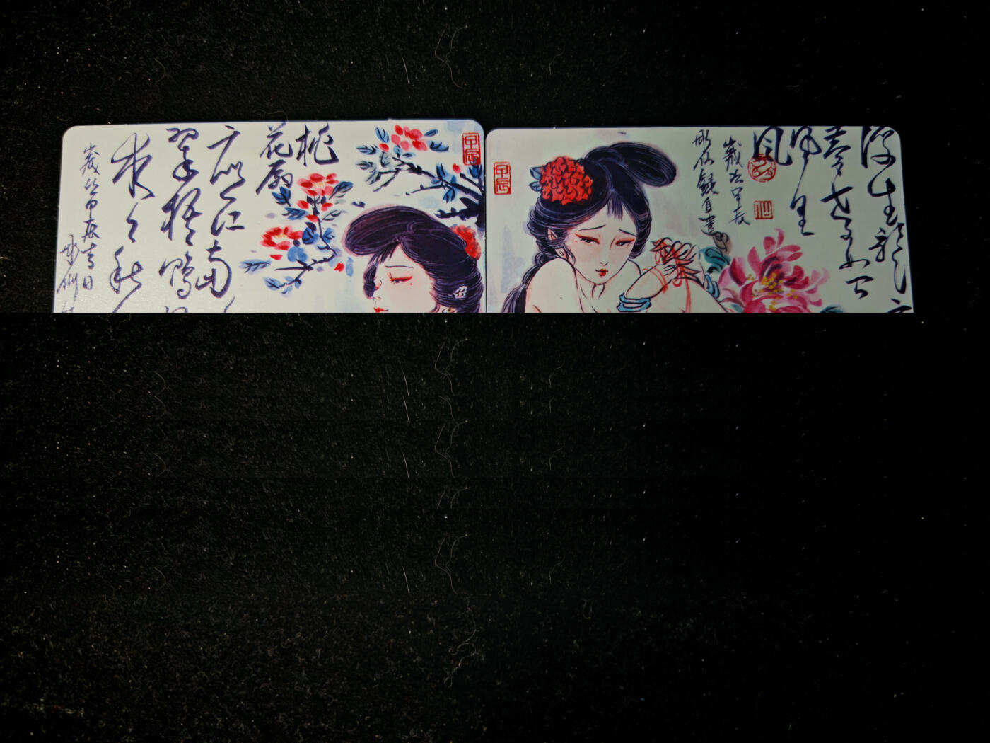 【持续收拍品】-琦卡当当铺～第38期★★~支持寄存★★~【9点40结束】扫码加群抽[包邮券]~ 焱卡文化 燎原 彫仙 活色生香 套卡两张 普卡（88x88）