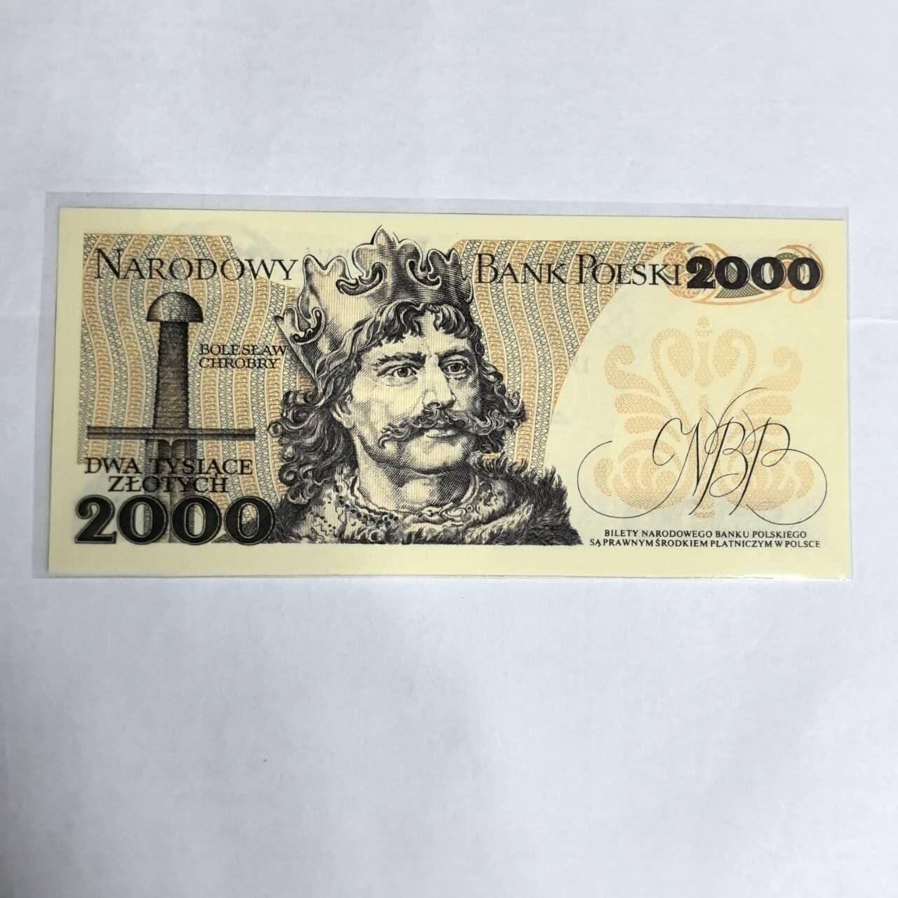 各国外币第99期 品种好部分全新 波兰2000兹罗提 全新