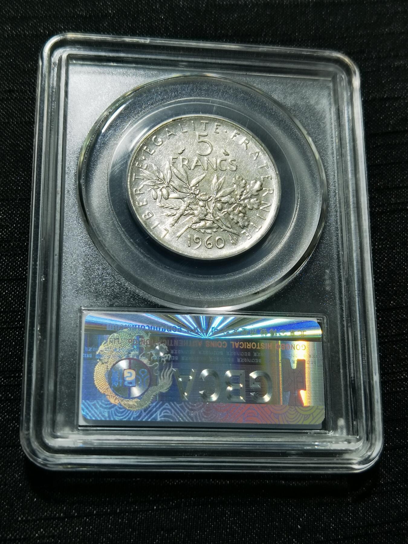 天下钱庄专场欢迎参拍 法国播种女神5法郎银币