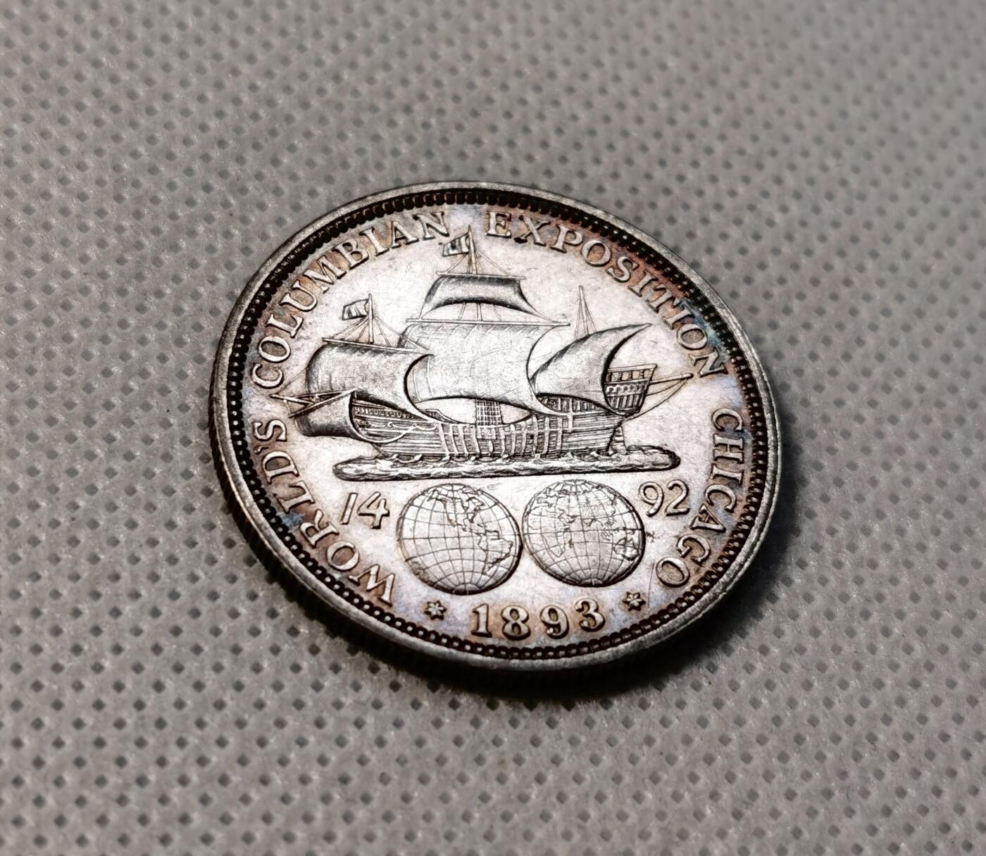 甄臻铺-世界币章拍卖（第39期）送拍享返佣金等优惠多多 美国1893年哥伦布纪念50分半美元银币 极美品 地图细节清晰可见