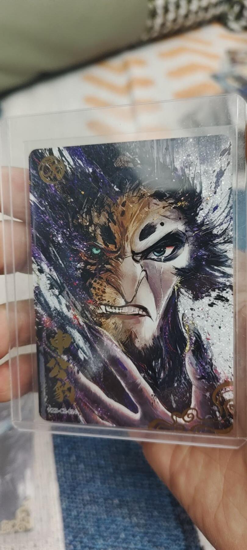 秋原瞳的小店第二十八期（持续收拍，月中，适合出去旅游的季节） 卡游哪吒cr申公豹