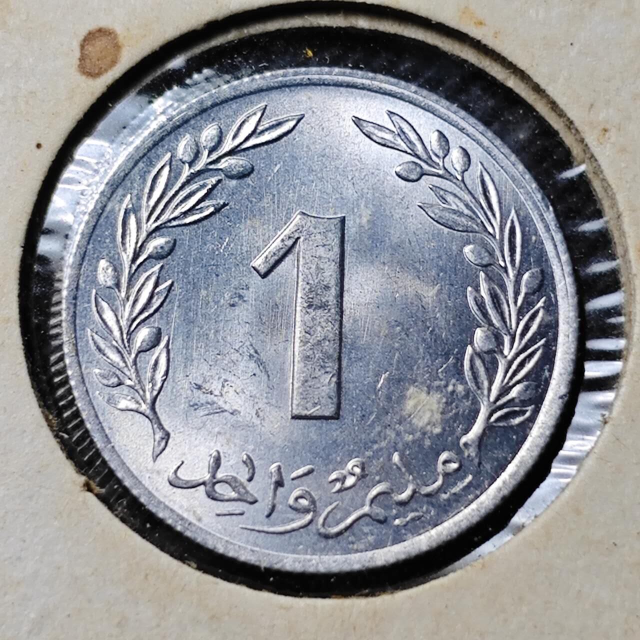 KK钱币收藏小铺  第369场  2月预留时间 周末发货  突尼斯1米利姆 好品