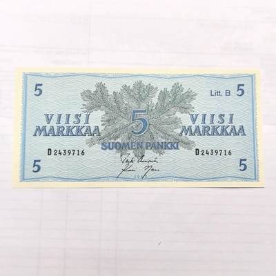 各国外币第99期 品种好部分全新 - 芬兰5马克 全新