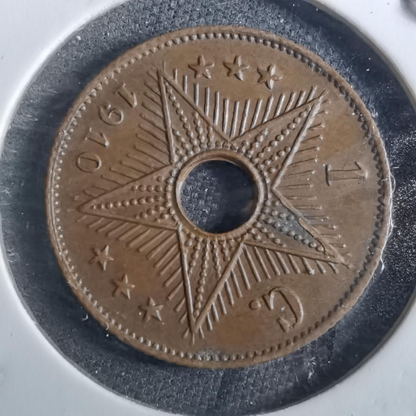 沼泽如烟--第901场 比属刚果1910年一分