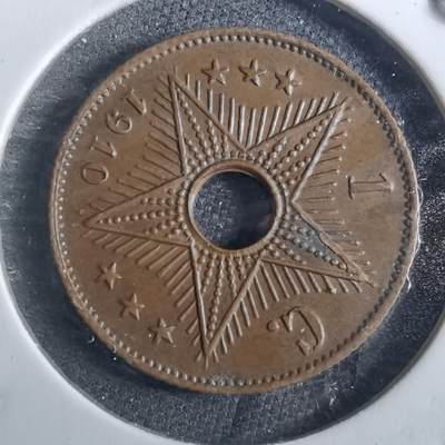 沼泽如烟--第901场 - 比属刚果1910年一分