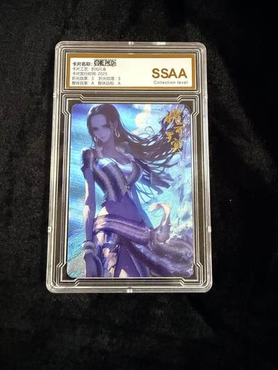 粤A卡牌第18期（11月16日22:00截拍） -  海贼王星光典藏 罗宾