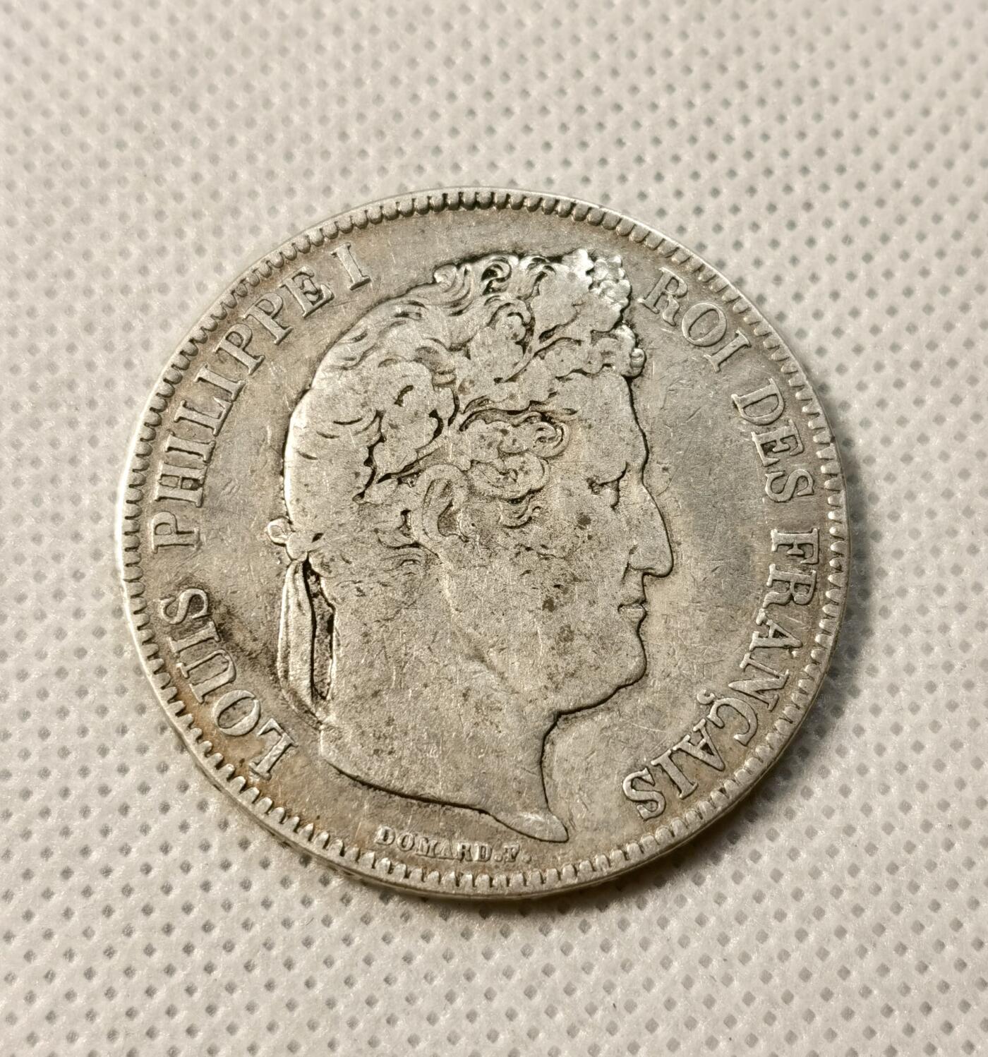 甄臻铺-世界币章拍卖（第39期）送拍享返佣金等优惠多多 法国1833年B版菲利普5法郎银币