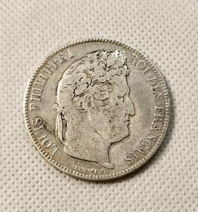 甄臻铺-世界币章拍卖（第39期）送拍享返佣金等优惠多多 - 法国1833年B版菲利普5法郎银币