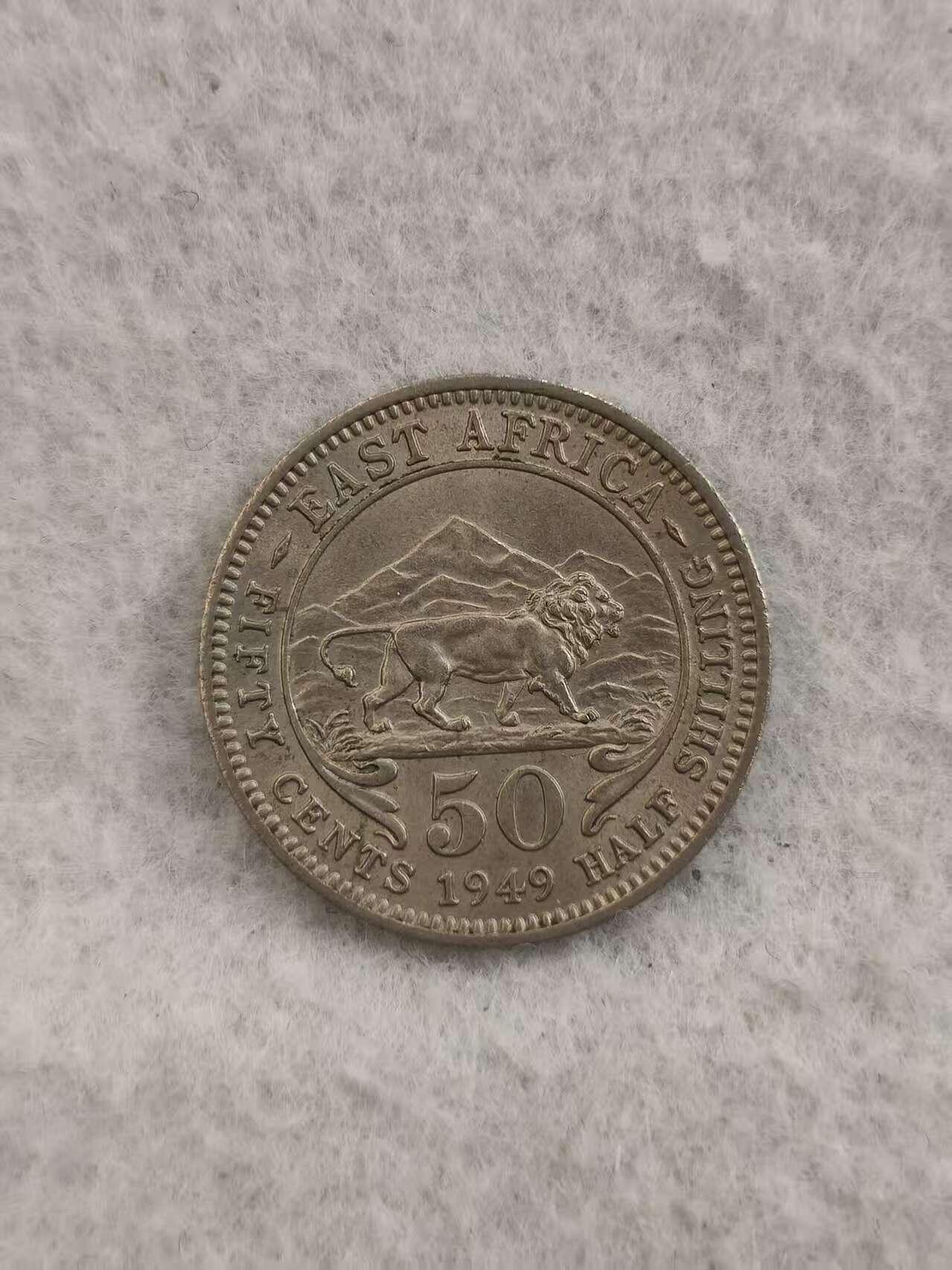 G&W世界散币，银币处理专场（第36场） 英属西非1949年50分 BU