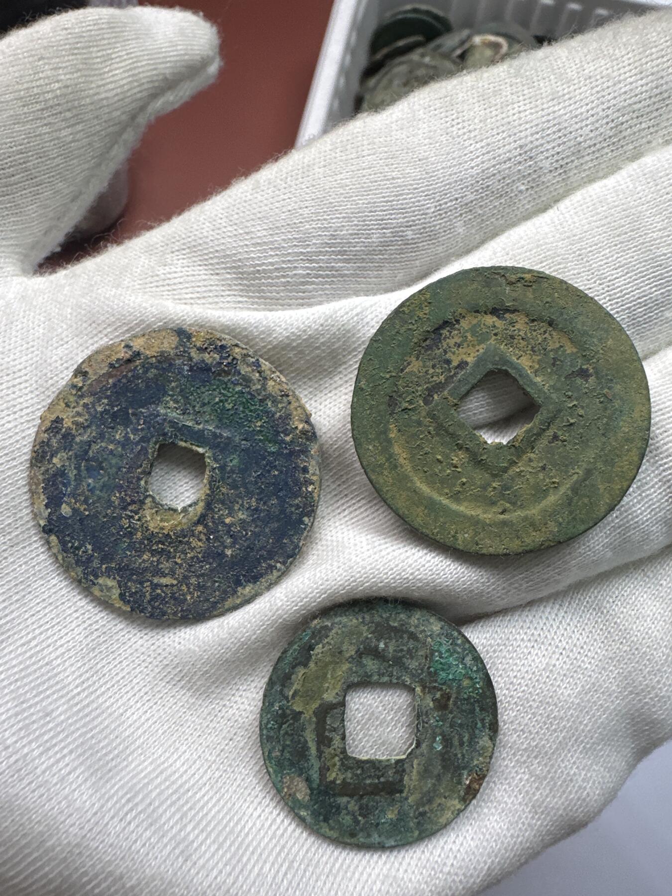 11.25铜钱专场 散币6枚