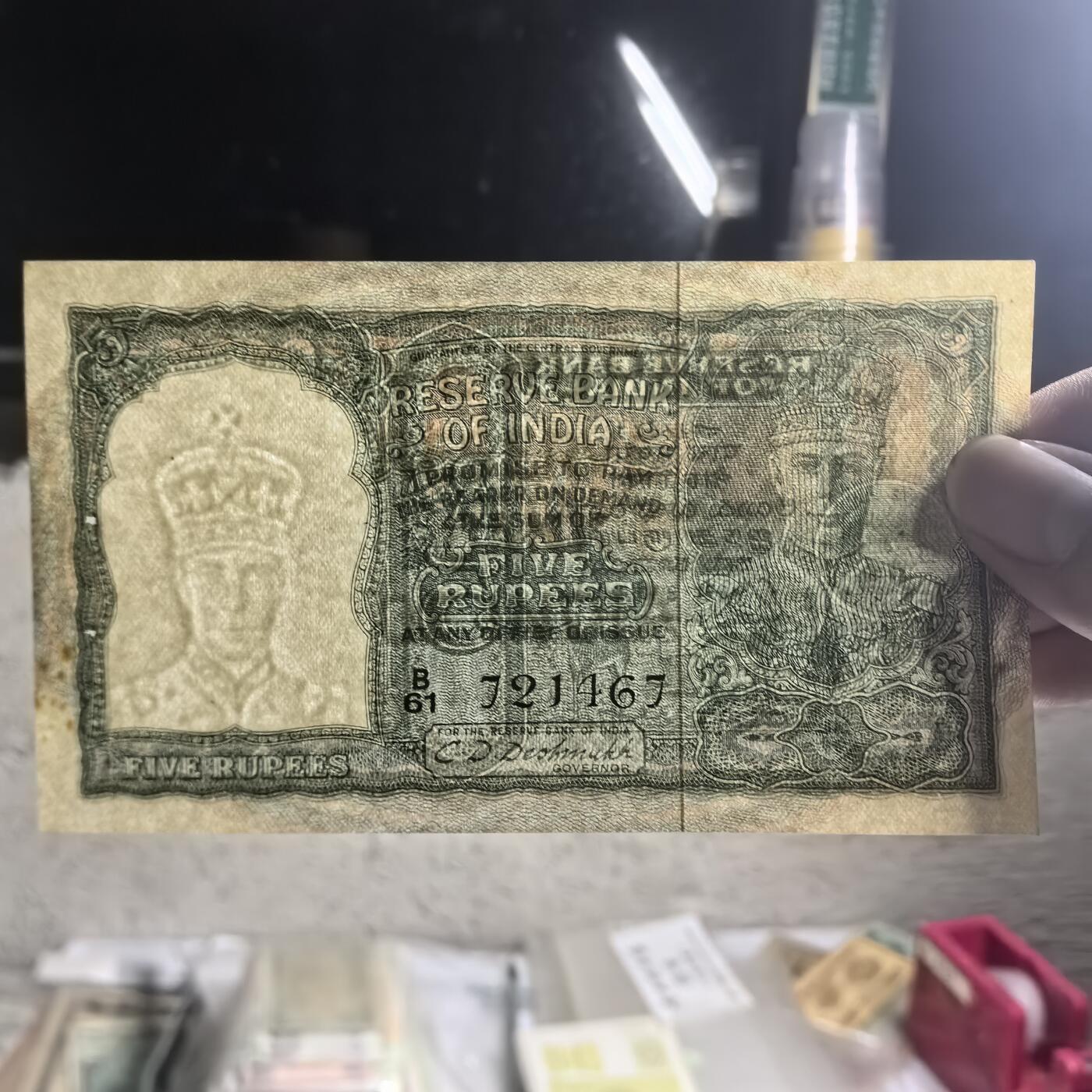 各国外币第99期 品种好部分全新 英属印度1943年5卢比 稀少 微黄斑有眼UNC品相