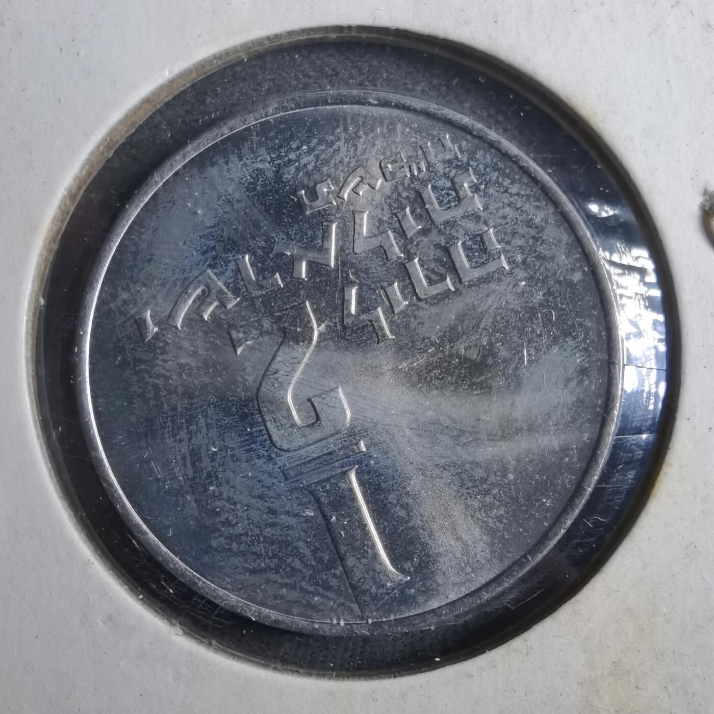 沼泽如烟--第902场