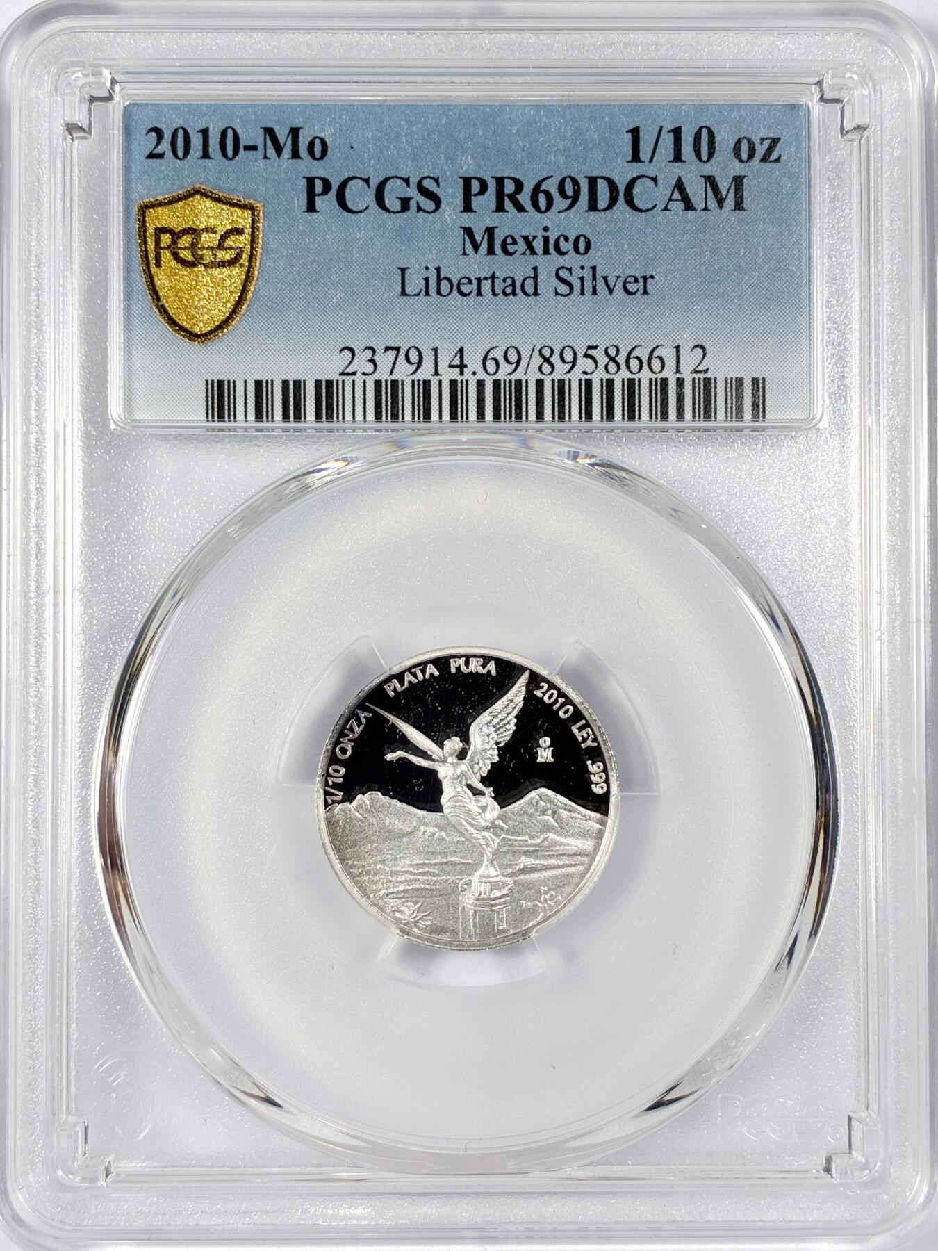 【雨安】【世界币章114期】2025-11-15 周六 19:30 保真 8秒倒数自动落锤 高效拍卖