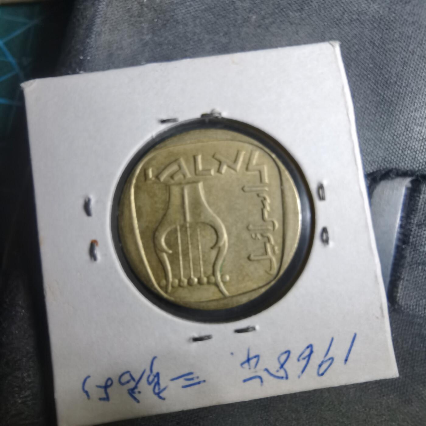 沼泽如烟--第902场