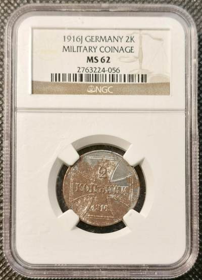 甄臻铺-世界币章拍卖（第39期）送拍享返佣金等优惠多多 - NGC-MS62 德国一战东线战区1916年2戈比铁币