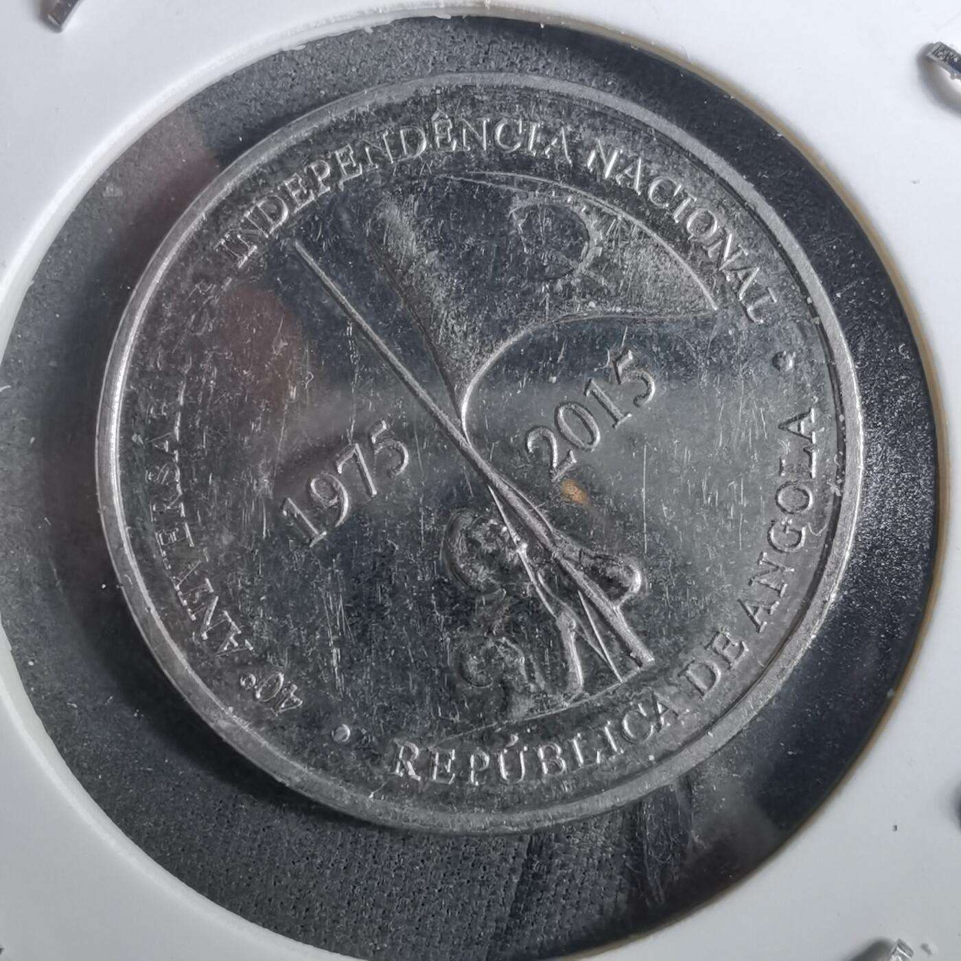 沼泽如烟--第901场 安哥拉2015年50宽扎