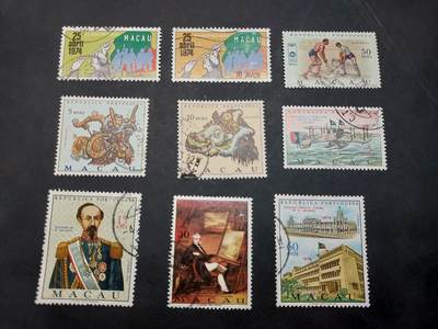 博彦收藏  11月17日 8点 邮票专场 - 澳门旧票6套 个别瑕疵，大部分上品