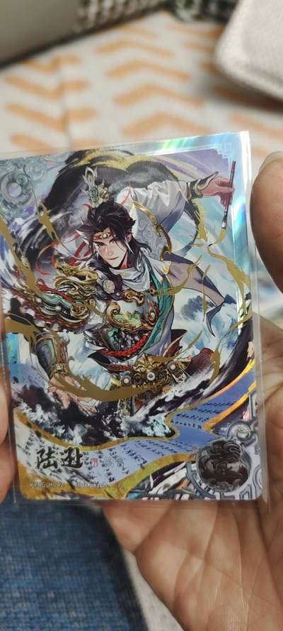 秋原瞳的小店第二十八期（持续收拍，月中，适合出去旅游的季节） - 卡游三国豪杰陆逊